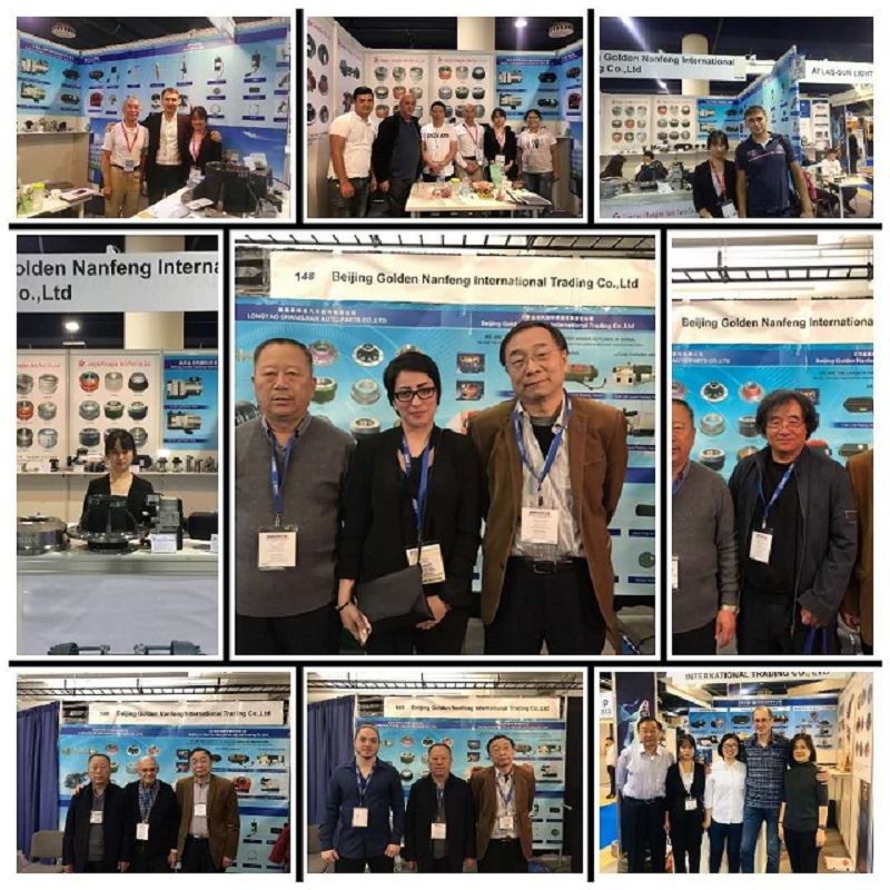 展会图片 展会图片