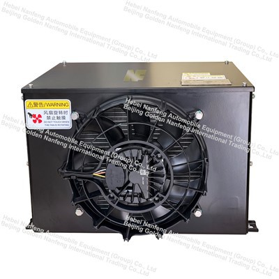 Elektrikli Araçlarda Akü Isıl Yönetimi