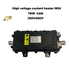 6kw Otomotiv Yüksek Gerilim Soğutucu Isıtıcı